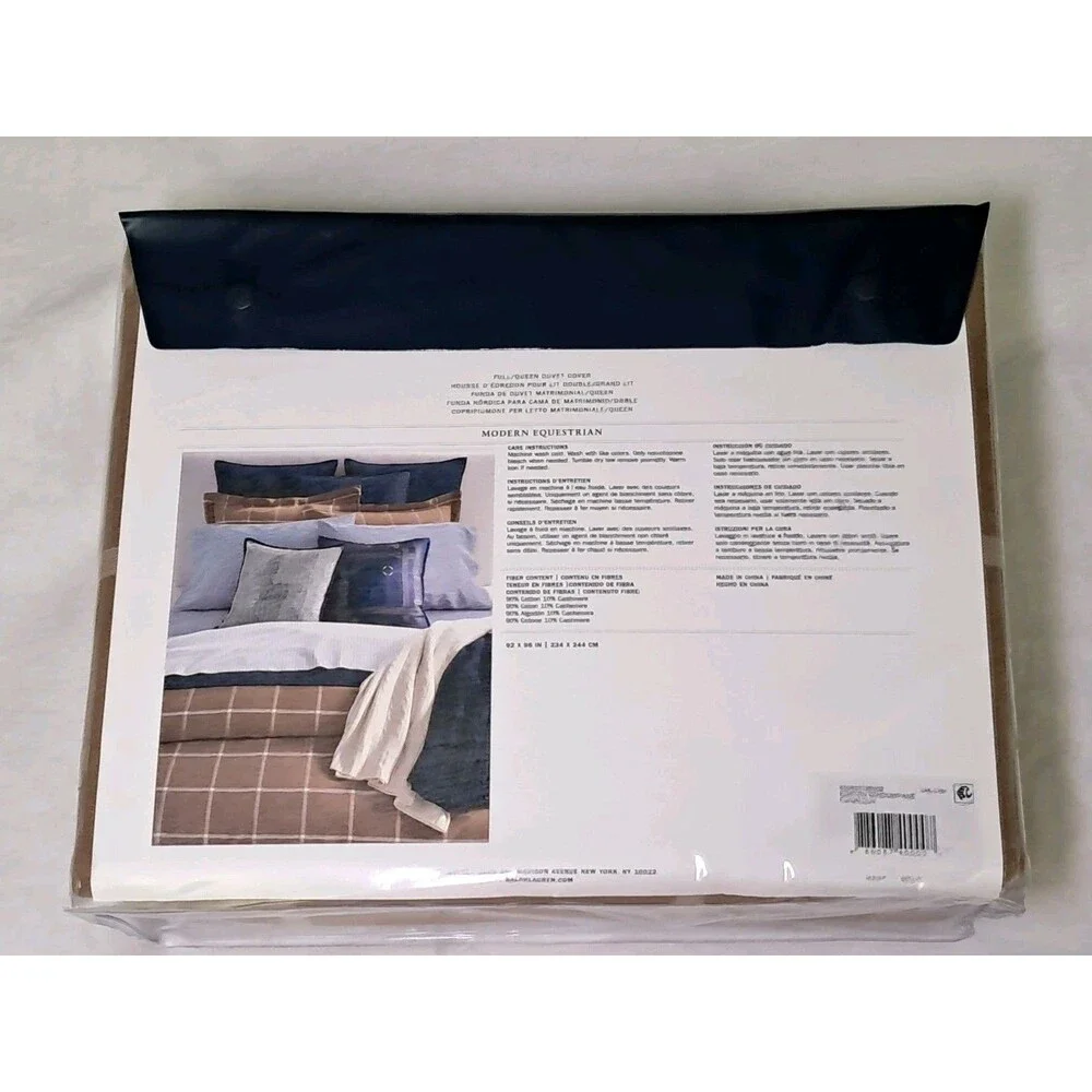 Ralph Lauren Full Queen Modern Equestrian Windowpane Duvet Cover Camel $500 NWT